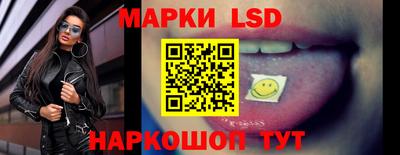 мефедрон VHQ Малоярославец
