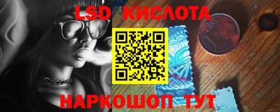 мефедрон VHQ Малоярославец