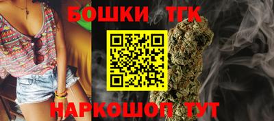 альфа пвп Малгобек