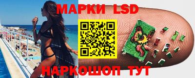 альфа пвп Малгобек
