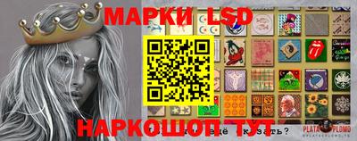 мефедрон VHQ Малоярославец