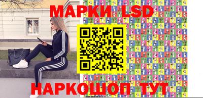 ешки Мариинск