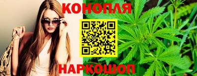мефедрон VHQ Малоярославец