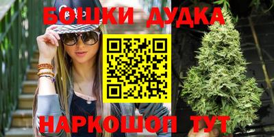 альфа пвп Малгобек
