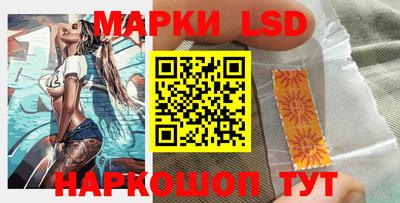 ешки Мариинск