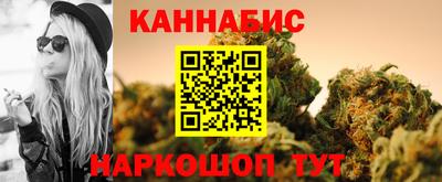 альфа пвп Малгобек