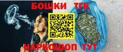 ешки Мариинск