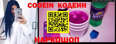 мефедрон VHQ Малоярославец
