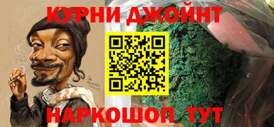 альфа пвп Малгобек