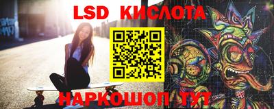 ешки Мариинск