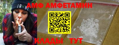 мефедрон VHQ Малоярославец