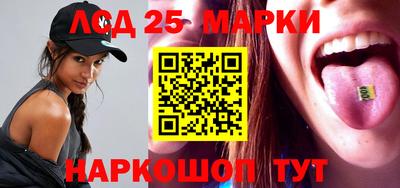 ешки Мариинск