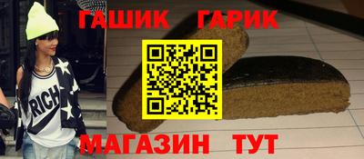 мефедрон VHQ Малоярославец