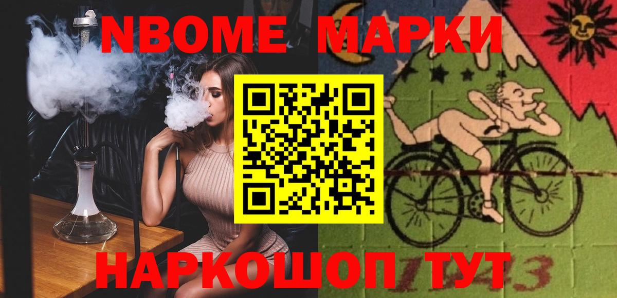 ЛСД экстази кислота  LSD-25 экстази ecstasy  Чехов  Лсд 25 экстази  Вход с VPN 