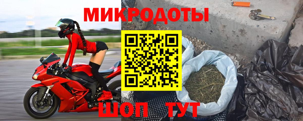 Псилоцибиновые грибы MAGIC MUSHROOMS Чехов